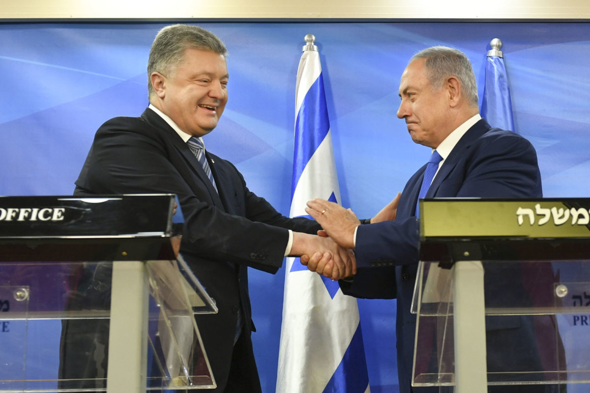 Ukraine and Israel sign free trade agreement during Poroshenko Jerusalem visit