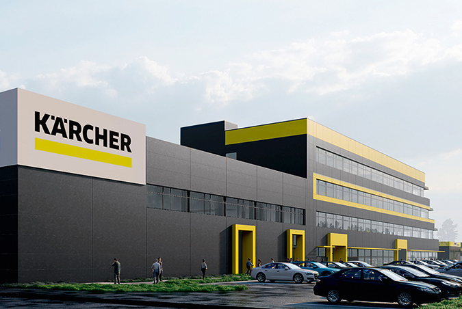 GERMAN CLEANING TECHNOLOGY GIANT INVESTS IN NEW UKRAINIAN FLAGSHIP HQ