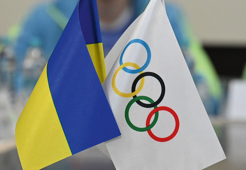 Ukraine’s Winter Olympic bid