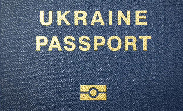 UKRAINIAN PASSPORT POWER: Ukraine ranks sixth globally in terms of visa-free gains over the past decade