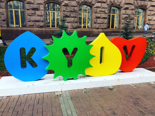 Victoire! French state news agency AFP adopts “Kyiv” spelling for Ukrainian capital