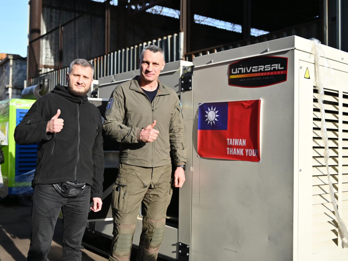 Taiwan begins deliveries of electricity generators as part of aid for Ukraine