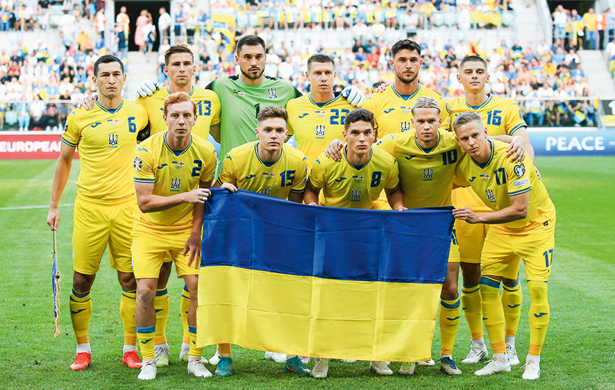 Euro 2024: Ukraine face Bosnia and Herzegovina in spring play-off